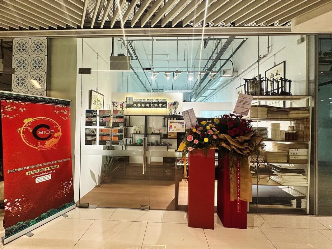 Achievor Art and Culture Singapore