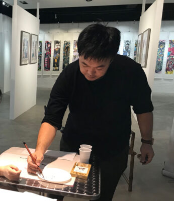 FANG YUCHENG